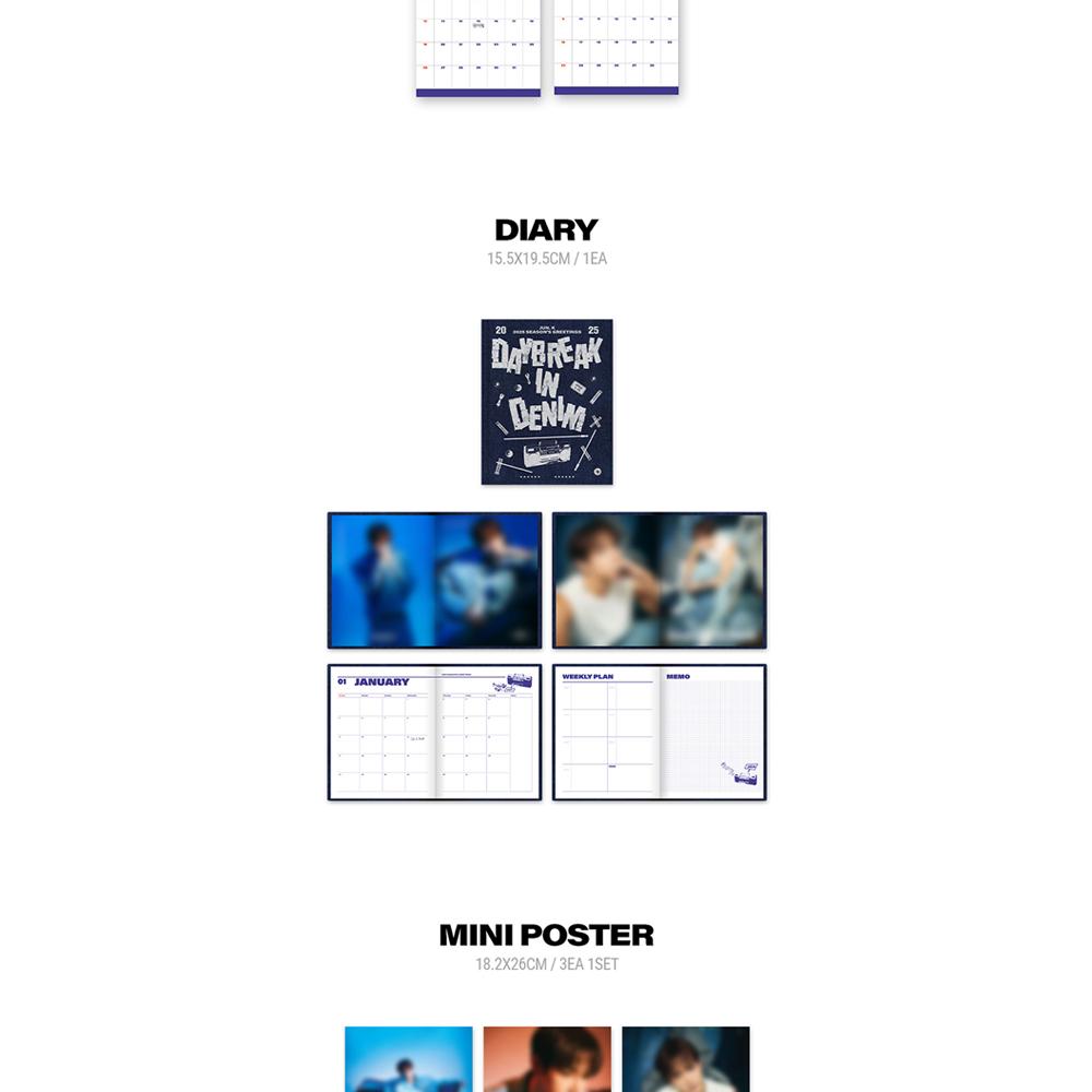 ИЮНЬ. K - Поздравления с наступлением сезона 2025 года [РАССВЕТ В ДЖИНСАХ]