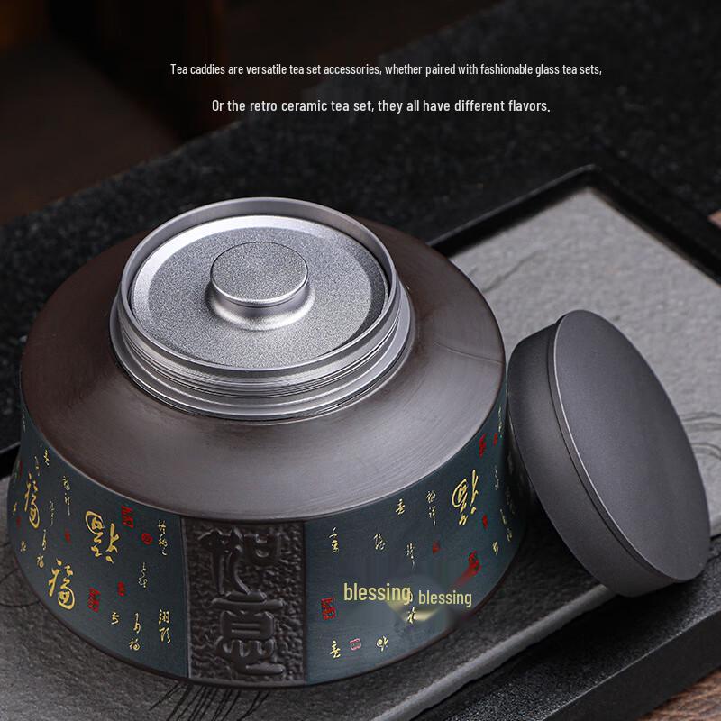 Shangqi Ruyi Zisha Tea Storage Jar