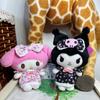 Sanrio Kuroomi Meiru Animal Printed Dress With Super Soft Plush Toy Pendant Great For Kids Aged 7-14