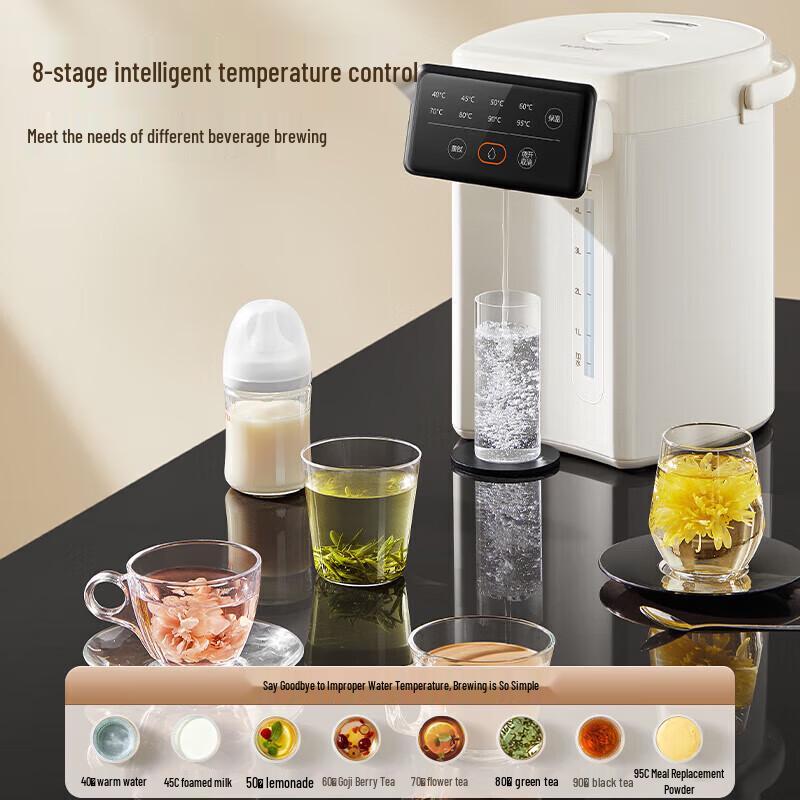 SUPOR 5L Smart Electric Hot Water Dispenser