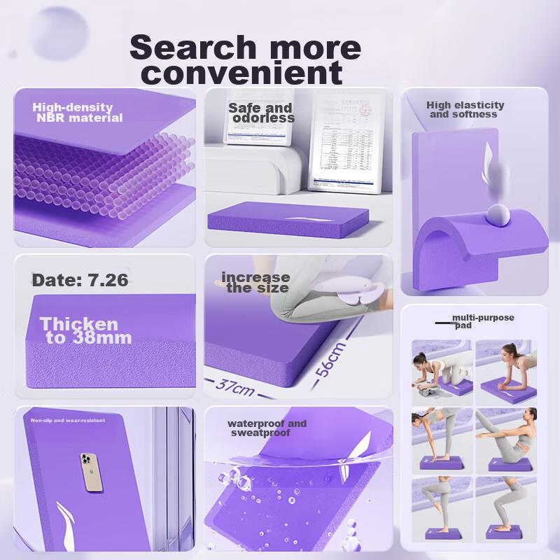 Li-Ning Balance Cushion, Yoga Mat, Fitness Plank Support, Core Training Dumbbell Bench Press, Non-Slip Thickened Soft Foam Kneeling Pad