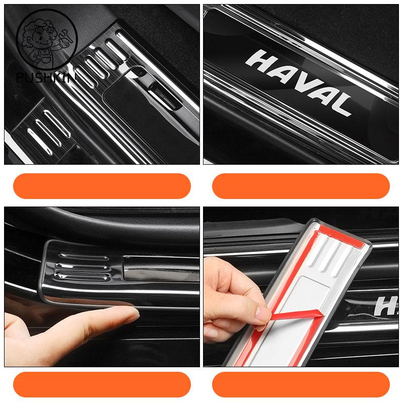 Для Haval H9 MKII 2026 2025 Накладка на порог автомобиля Защита от царапин Детали экстерьера Декор Интерьер Аксессуары против пинков