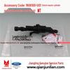 Jiangling Landwind X2MT Clutch Master Cylinder 1608100-U01