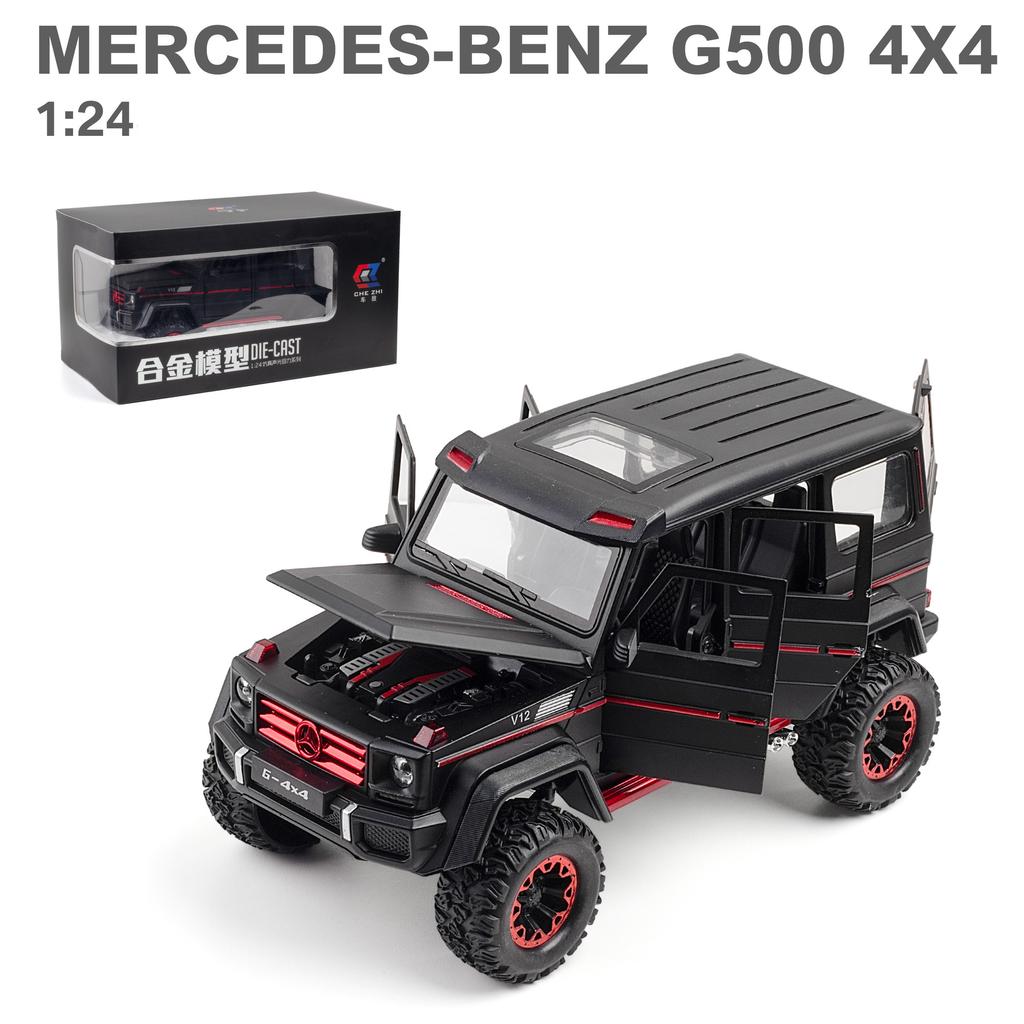 1/24 масштаб Benz G500, литая под давлением модель автомобиля, игрушечный автомобиль с откатным механизмом, звуком и светом для детей, коллекция подарков для мальчиков и девочек