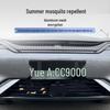 2024 BYD Song L Grille Insect Screen: Buckle-Free, Removable, Dustproof, and Mosquito-Proof Net