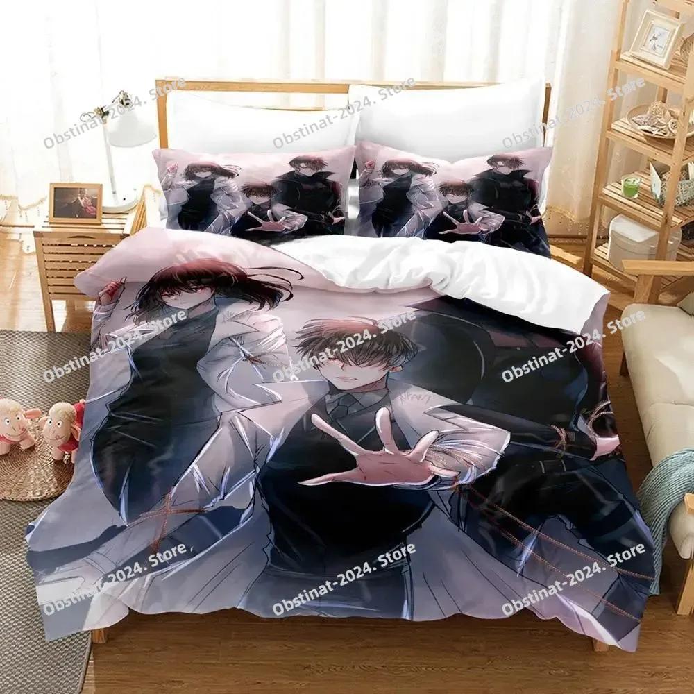 Комплект постельного белья Anime Story Omniscient Reader's Viewpoint Single Twin Full Queen King Size Bed Set Adult Kid Bedroom Duvetcover Sets