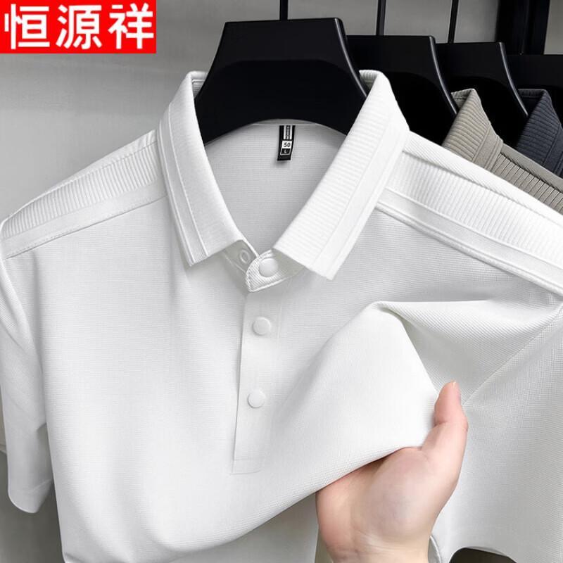 Мужская рубашка-поло Hengyuanxiang в стиле business casual из ледяного шелка
