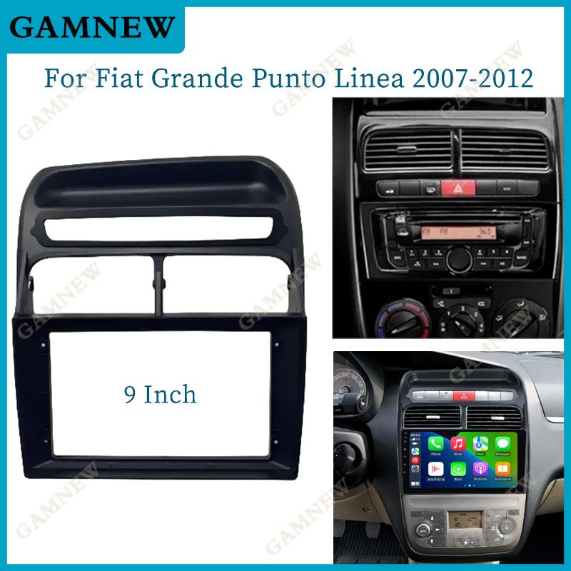 9 Inch Car Frame Fascia Adapter Canbus Box Decoder Android Radio Dash Fitting Panel Kit For Fiat Linea Punto EVO 2007-2015
