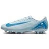 Футбольные бутсы Mercurial Vapor 16 HG для твердого грунта Мужские Синие FQ8431-400