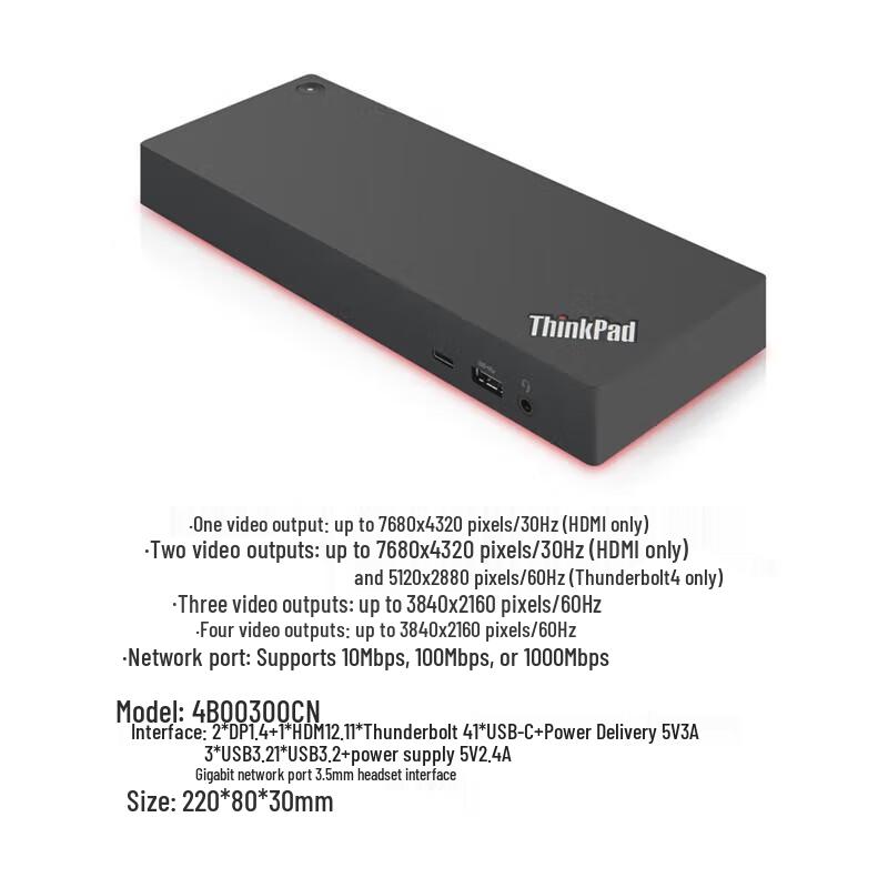 Lenovo ThinkPad Thunderbolt 4 Desktop Dock
