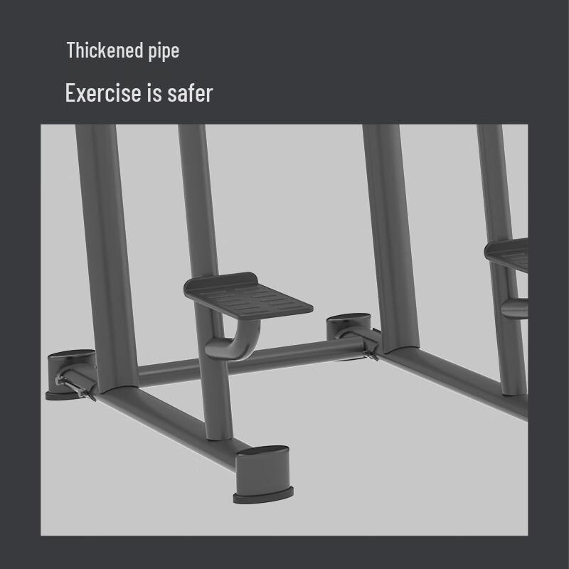 JOROTO J-6033 Multifunctional Dip Station & Ab Trainer