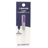 Sailor Fountain Pen Ink Converter, Purple, 14-0506-250