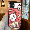 Popular Cute J-Joke B-Bear For IPhone 11 12 13 14 15 16 Pro Max Plus Matte Translucent Phone Cover