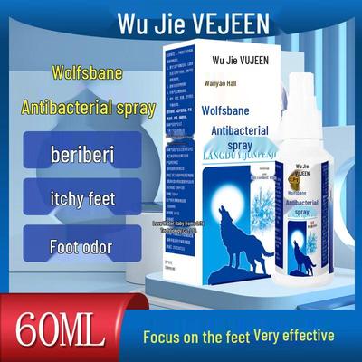 Средства для наружного применения – Облегчающие кремы и мази