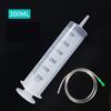 100/300/500ml Large Capacity Syringes Oil Pump With 1m Hose Pet Feeding Measuring Pump Hydroponics Nutrient Big Syringe
