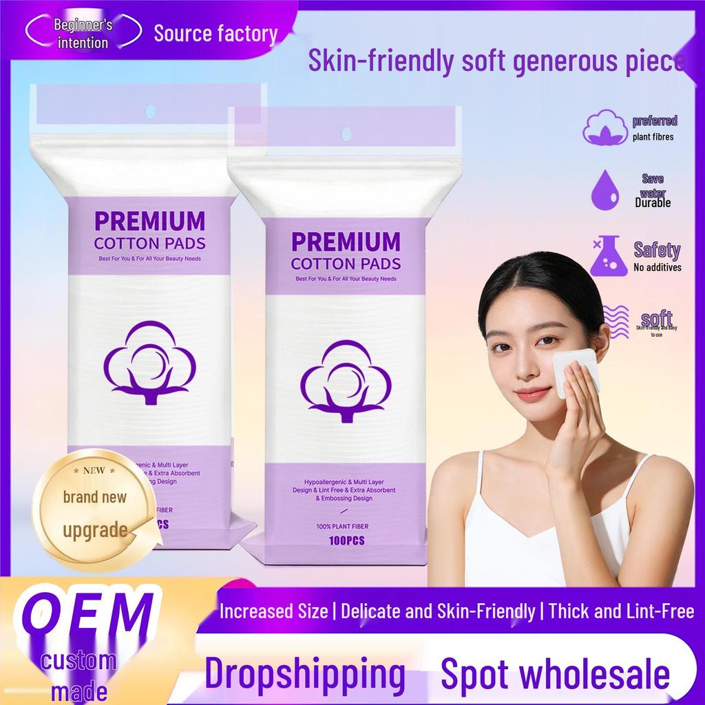 Cross-border Cotton Makeup Remover Pads - Non-Shedding, Thick, and Absorbent with English Packaging