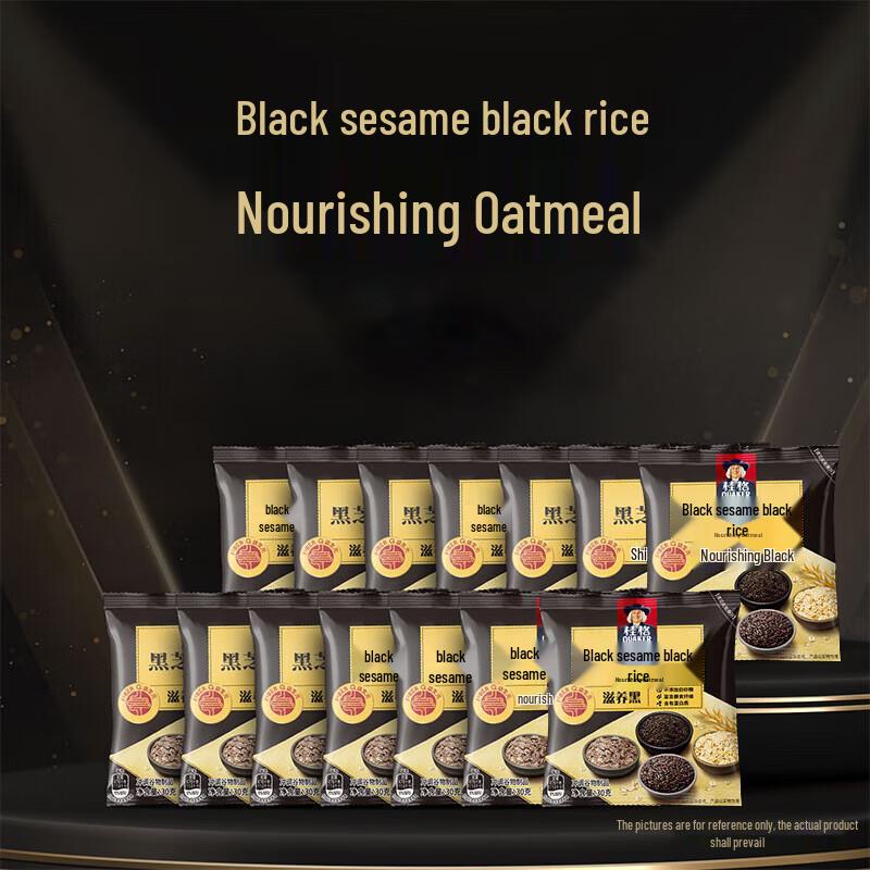 Quaker Black Sesame & Black Rice Nourishing Oatmeal