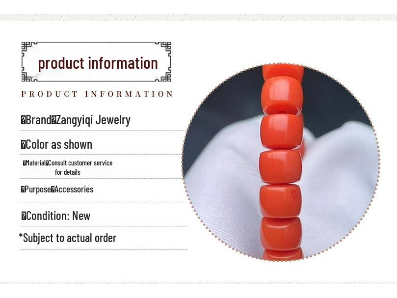 Браслет из однотонных бусин имитации коралла - Модный одинарный браслет для девочек