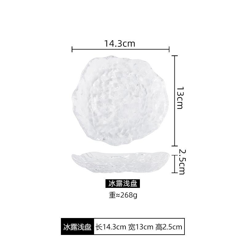 Прозрачная хрустальная стеклянная тарелка Фруктовая тарелка Салатница Тарелки для суши Поднос для чая Десертные тарелки Блюдо для димсамов Поднос для закусок