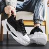 Platform Men Designer Soft Sole Sport Shoes Fashion Casual Microfiber Leather Upper Height Increased Platform White Shoes Black