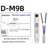 Магнитный датчик-выключатель Qihuang D-M9B