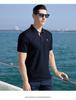 Jovo Summer Versatile Micro Elastic Embroidered Logo Men's Polo Shirt