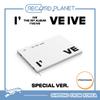 IVE У меня есть IVE The 1st Album Special Ver.