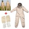 Leling Beekeeper Combination, Professional Beekeeping Costume with Protective Gloves & Veil, Beekeeper Combination for Whole Body, Anti Wasps