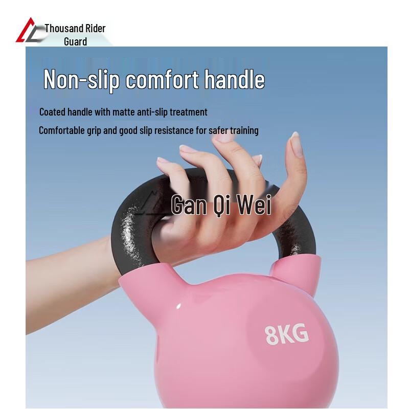 Qianqiwei Cast Iron Kettlebell