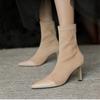 Женские эластичные сапоги-носки на тонком каблуке, модные, элегантные, с острым носком, короткие, осенние, женские, вечерние, стриптизершные туфли