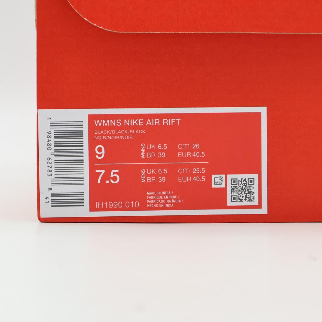 IH1990-010 Nike Air Rift Тройной черный (Женский)