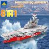 84124 Fujian Aircraft Carrier 795PCS 8 In 1 Military Assembly Boy Assembling Building Blocks Toy Gift