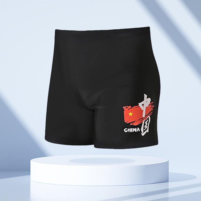 Мужские плавки-шорты с плоской штаниной, быстросохнущие, 2024 - Защита от неловких ситуаций, с принтом, дышащие, модный стиль.