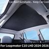 Шторка люка, защита от солнца и тепла, блокировка света для Leapmotor C10 LHD 2024-2026, наружные детали, прочная