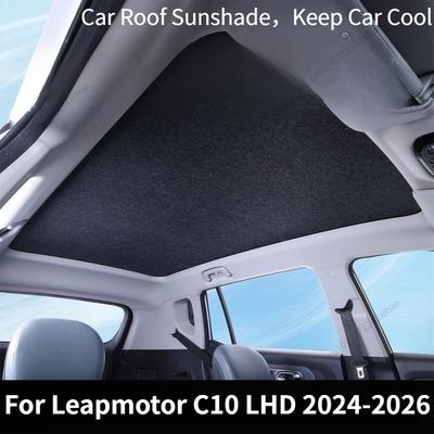 Шторка люка, защита от солнца и тепла, блокировка света для Leapmotor C10 LHD 2024-2026, наружные детали, прочная