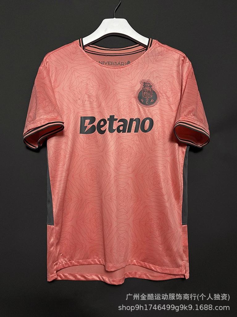Cross-border 2526 football jersey Miami Atletico Madrid Juventus, Flamenco Barcelona Hotspur Celtic jersey
