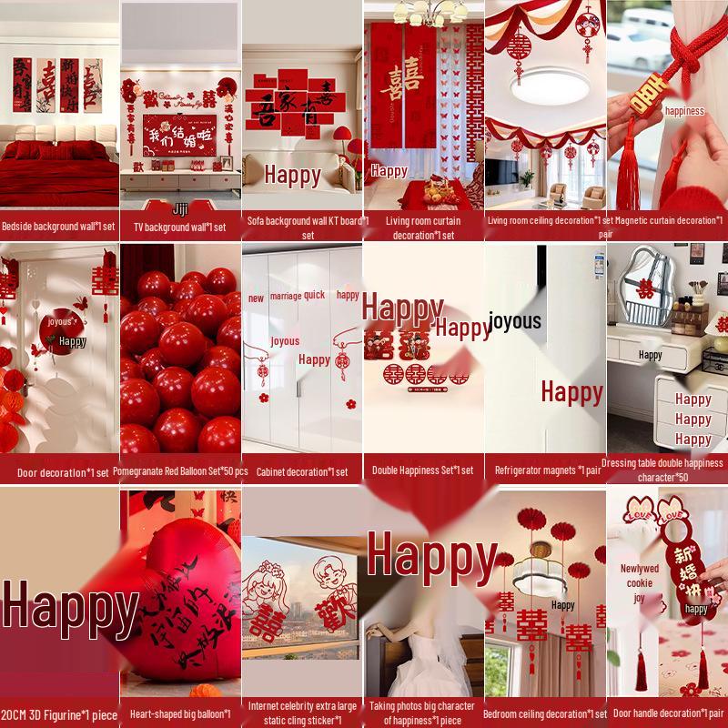 Полный набор для украшения свадебной комнаты: Предметы первой необходимости для декора спальни жениха и невесты