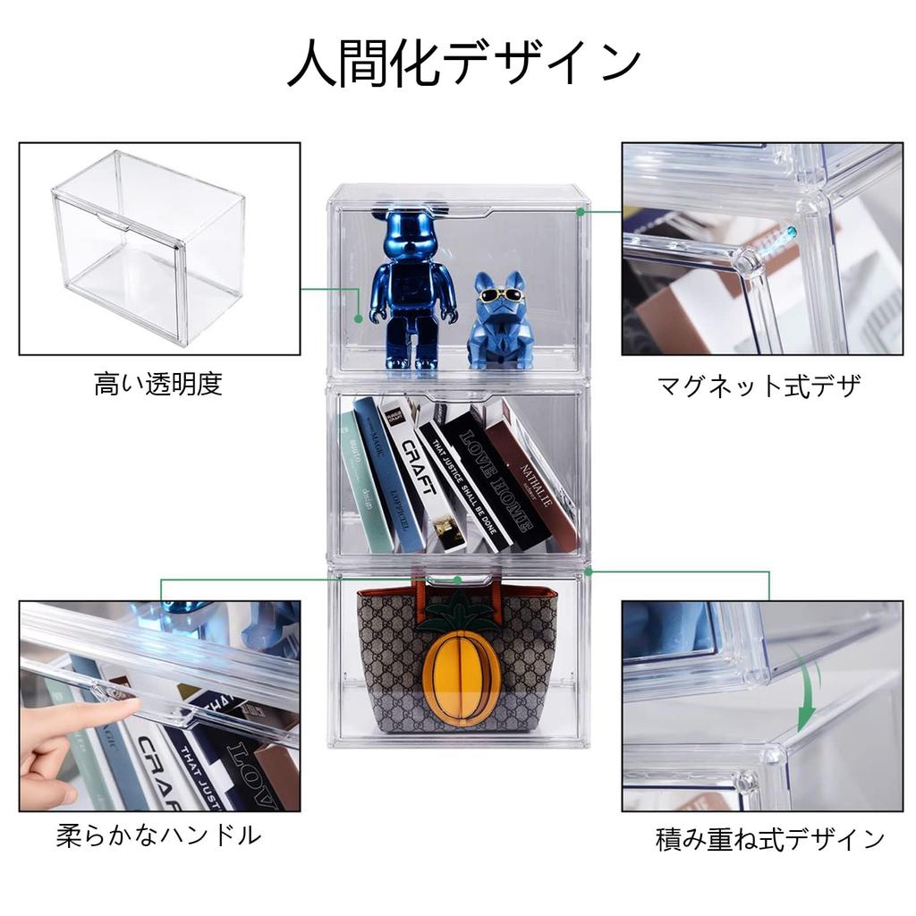 Kyochi Storage Прозрачные контейнеры для хранения Магнитная передняя панель для и 36см x 22см x 28см (3 куска) - Складываемый, Застежка, Открытие, Игрушки, Сумки, Кошельки,