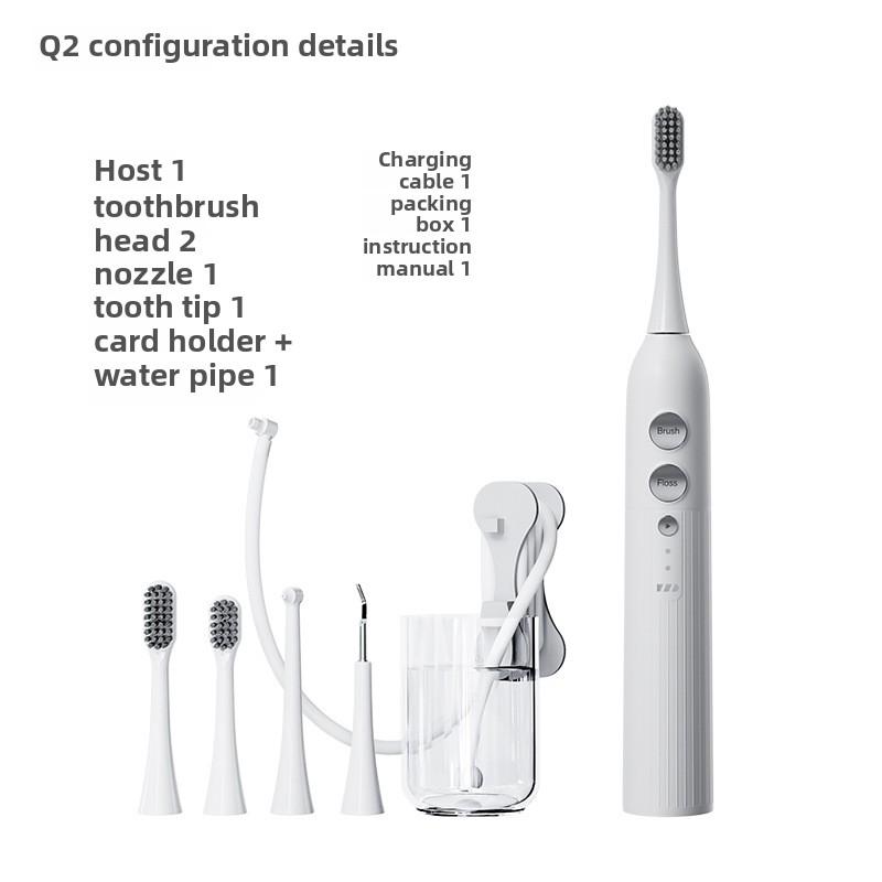 Новая электрическая зубная щетка-очиститель, инициализирующая интегрированный скребок для зубов «два в одном», умный домашний скребок для зубов для взрослых
