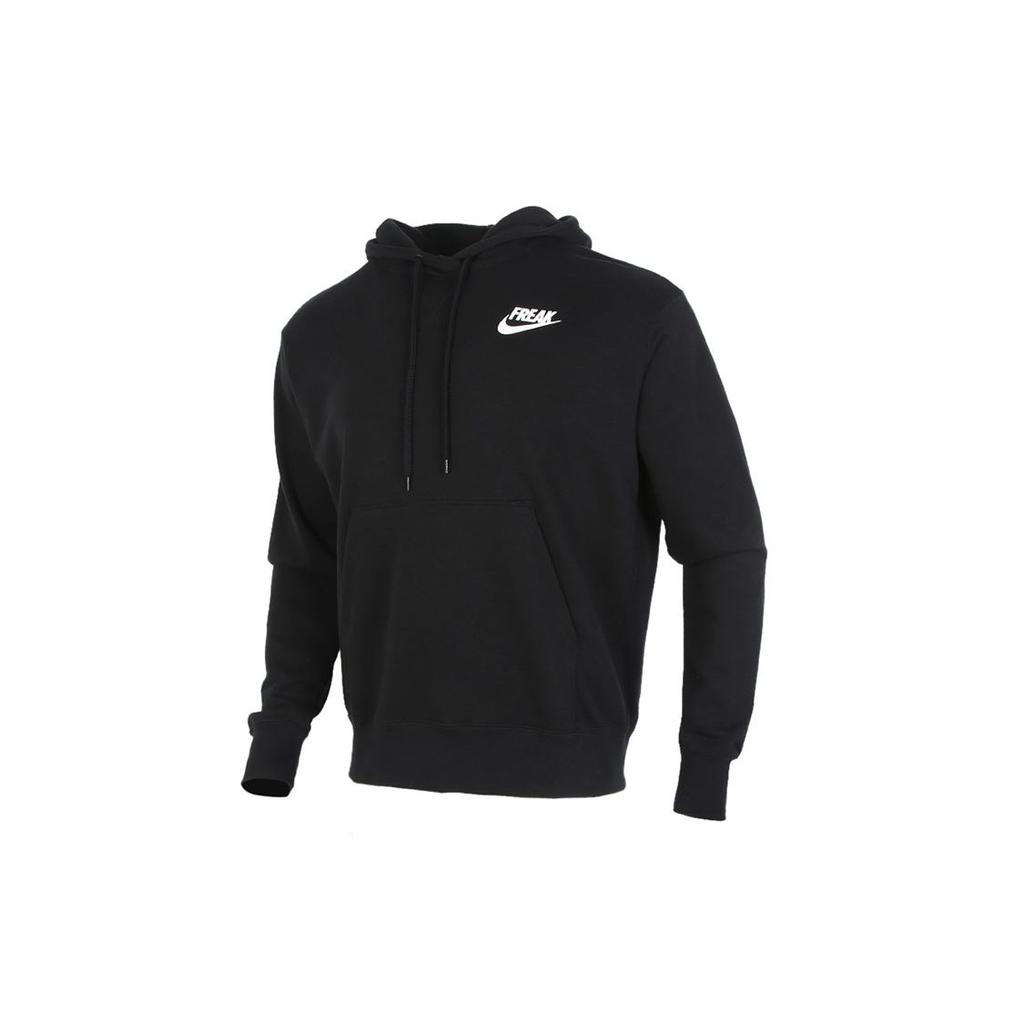 Nike Giannis Solid Color Pullover Hoodie With Lettering Men Hoodie Black CZ0440-010