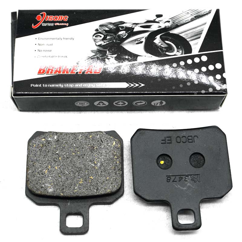 Комплекты передних и задних тормозных колодок для мотоцикла YAMAHA YP125 X Max 2006 2007 2008 2009 XQ150N Maxster 150 2001 2002 2003 YP 125