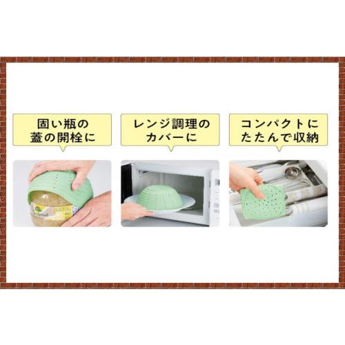 Set of 2: Foldable silicone colander for draining vegetables, squeezing lemon juice, salting, and as a food cover. Multi-purpose silicone colander. Fo