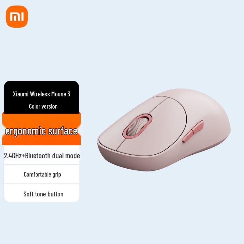 Беспроводная мышь Xiaomi 3
