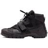 New Sfb Mountain Undercover Black BV4580-001