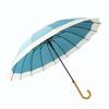 Long Jump 16 UV Super Water Typhoon Rain Umbrella Umbrella, Umbrella, Ribs, Large, Protection, Repellent, Men's, Women's, Compatible, Parasol, (Blue)