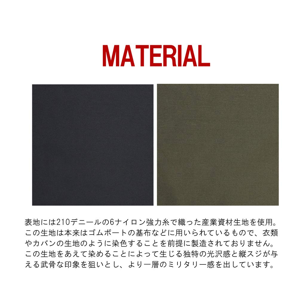 PORTER FORCE Shoulder Bag Olive [Porter] 855-05461 Drab/30