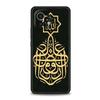 Мусульманский Ислам Бисмиллах Аллах чехол для телефона Xiaomi 14 13T 12T Pro 12 13 11 Ultra Mi Note 10 Lite 10T 5G 11X Pro 11T 11i 9T чехол