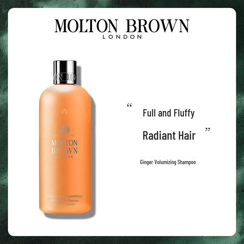 Molton Brown Bestseller Hair & Body Duo