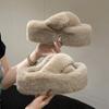 Faux Fur Hairy Slippers Female Outside Wear Fall and Winter Thick Bottom Lazy Plush Cross Casual Comfortable Fashion Cotton Slippers
