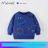Cross-Border Malwee Boys' Sweatshirt Autumn and Winter New European and American Style Pullover T-Shirt Casual Children's Clothing Top